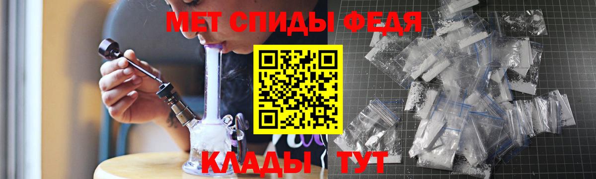 Amphetamine VHQ Торжок