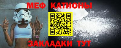 скорость mdpv Малоярославец