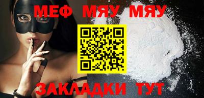 молекула духа Ликино-Дулёво