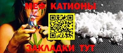 хмурый Ливны