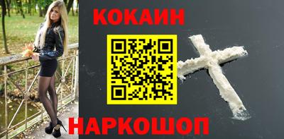 дмт Лесосибирск