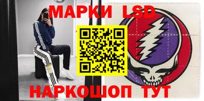 хмурый Ливны