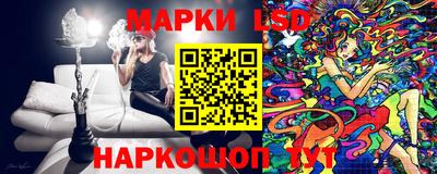 хмурый Ливны