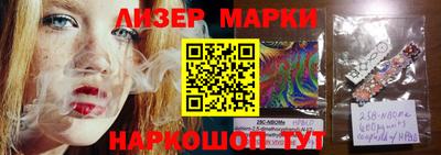 метадон Малгобек