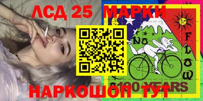 метадон Малгобек
