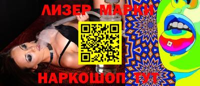 хмурый Ливны