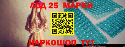 хмурый Ливны