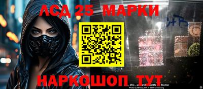 скорость mdpv Малоярославец