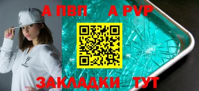 хмурый Ливны