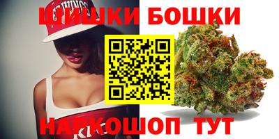 кокаин премиум Мариинск