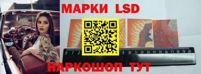 метадон Малгобек