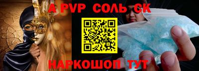 дмт Лесосибирск