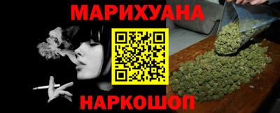метадон Малгобек