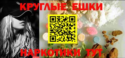 хмурый Ливны