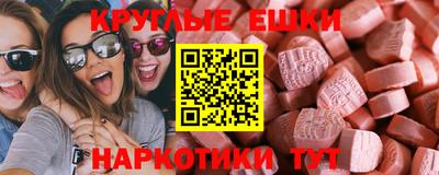 скорость mdpv Малоярославец