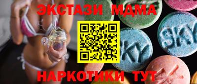 дмт Лесосибирск
