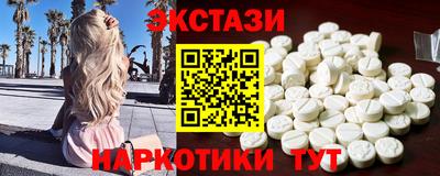 дмт Лесосибирск