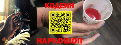 дмт Лесосибирск