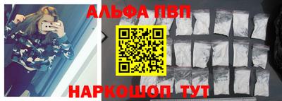 дмт Лесосибирск
