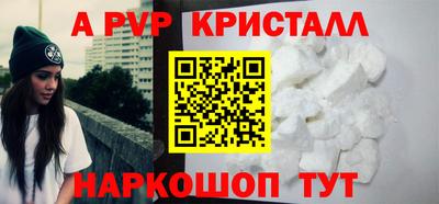 дмт Лесосибирск
