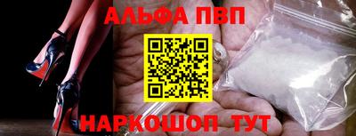 хмурый Ливны