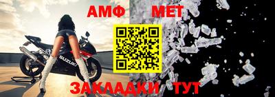 метадон Малгобек