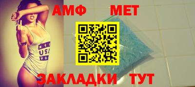 дмт Лесосибирск