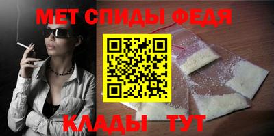 молекула духа Ликино-Дулёво