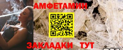 скорость mdpv Малоярославец