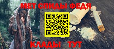 хмурый Ливны