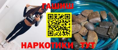метадон Малгобек