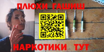 дмт Лесосибирск