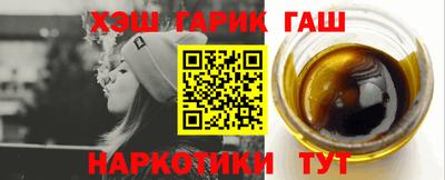 хмурый Ливны