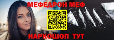 дмт Лесосибирск