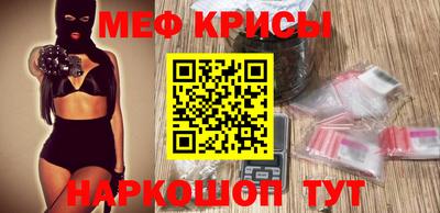 дмт Лесосибирск