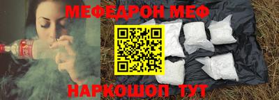 хмурый Ливны