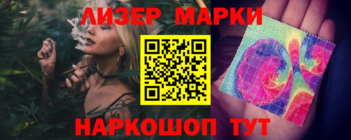 OMG вход  ЛСД экстази ecstasy  Торжок  Вход с VPN  LSD-25 экстази ecstasy 